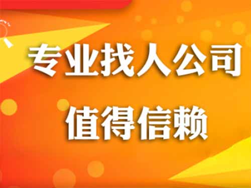 思明侦探需要多少时间来解决一起离婚调查